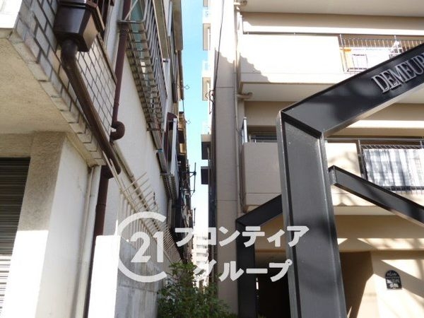 ドムール加美西公園　中古マンション