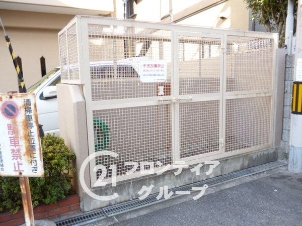 ドムール加美西公園　中古マンション