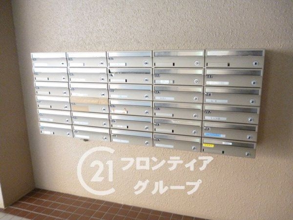 ドムール加美西公園　中古マンション