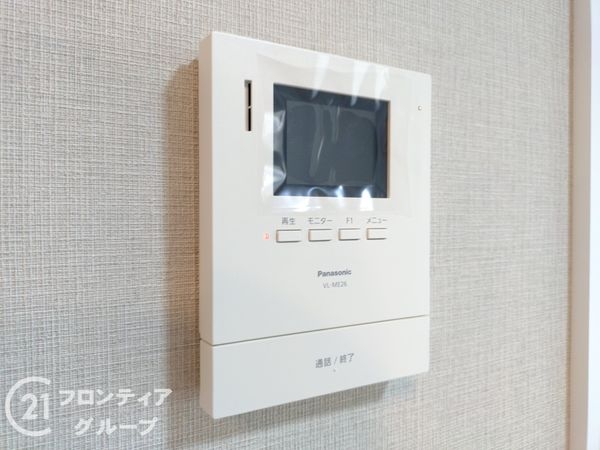 ドムール加美西公園　中古マンション