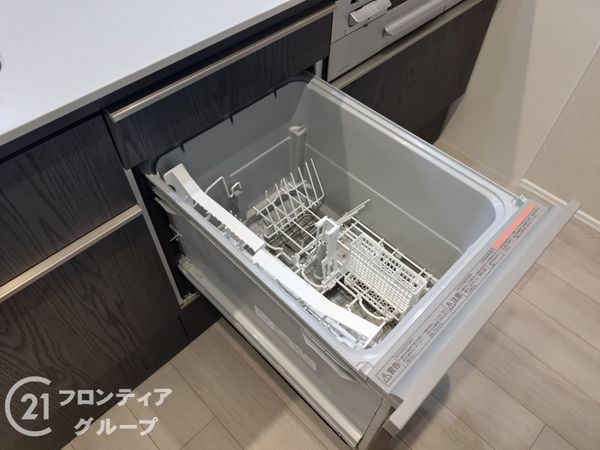 ドムール加美西公園　中古マンション