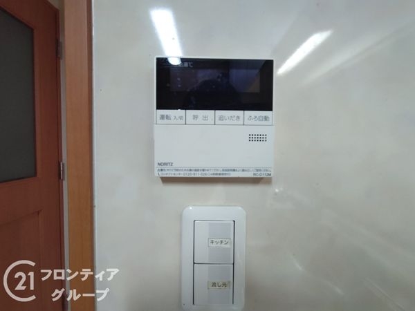 セレッソコートＯＳＡＫＡステーションランド　中古マンション