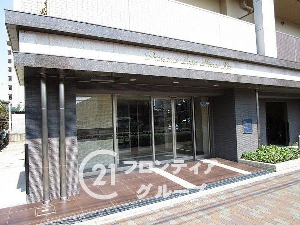 プレサンスロジェ平野喜連中古マンション