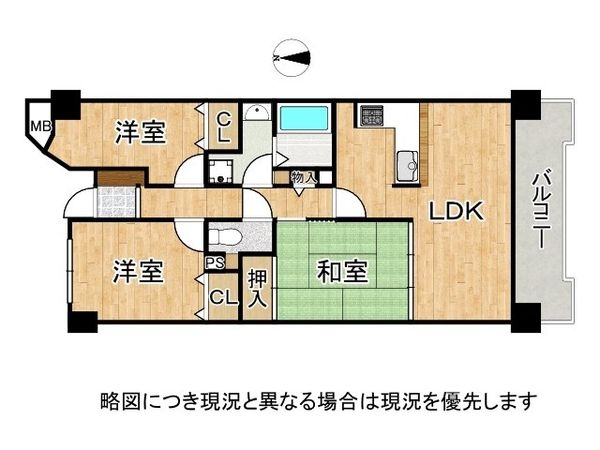 東急ドエルアルス東大阪吉田　中古マンション