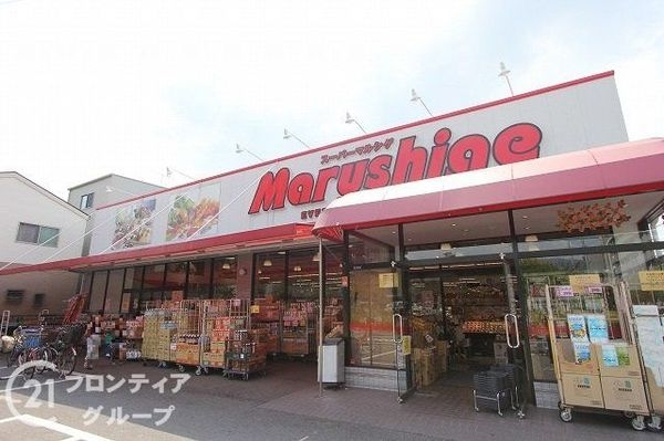 東急ドエルアルス東大阪吉田 中古マンション(マルシゲ東大阪島之内店)