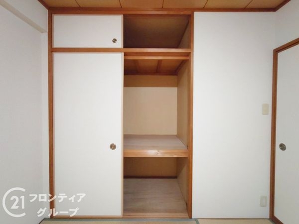 東急ドエルアルス東大阪吉田　中古マンション