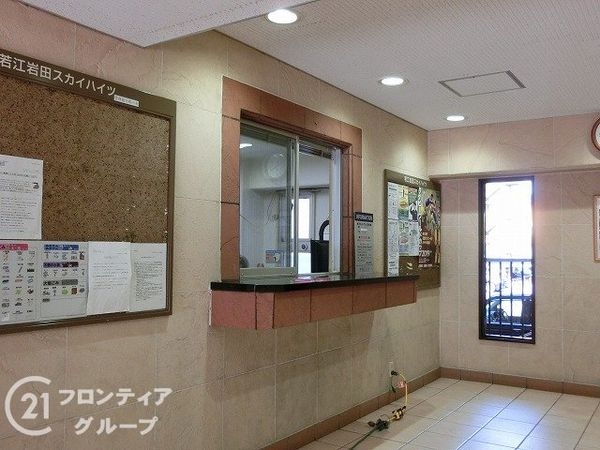 若江岩田スカイハイツ　中古マンション