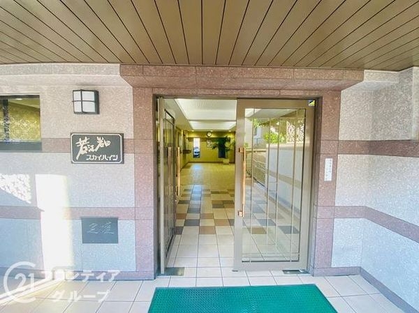 若江岩田スカイハイツ　中古マンション