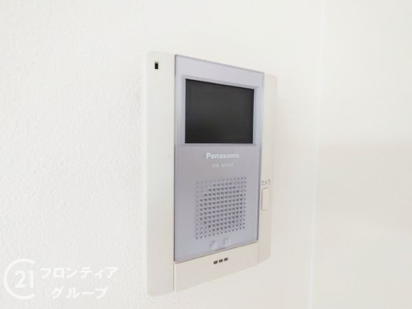 若江岩田スカイハイツ　中古マンション