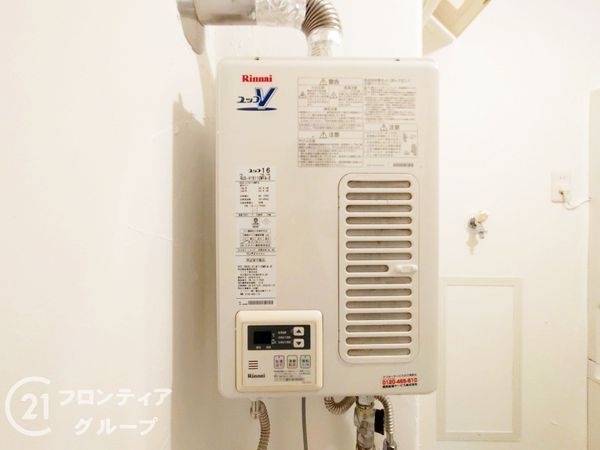 若江岩田スカイハイツ　中古マンション