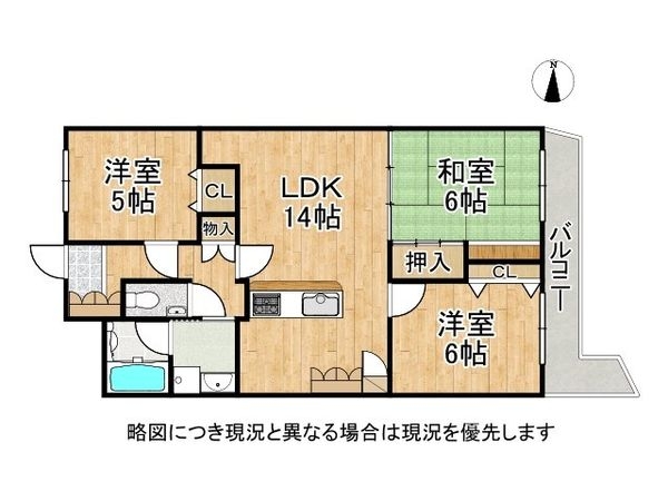 マンションラークＢ　中古マンション