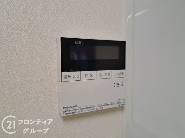 マンションラークＢ　中古マンション