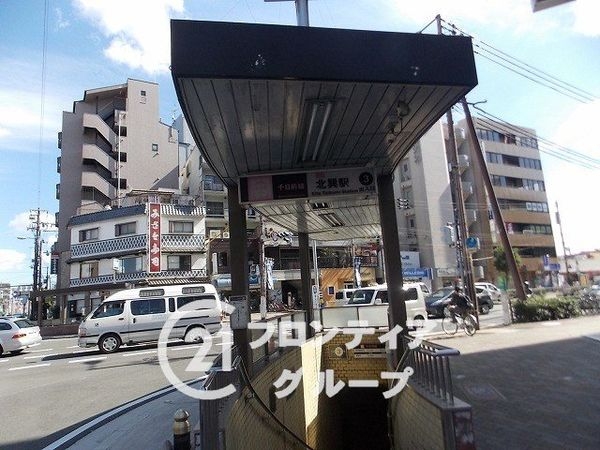 東大阪市岸田堂西1丁目の中古一戸建て(北巽駅(Osaka Metro千日前線))