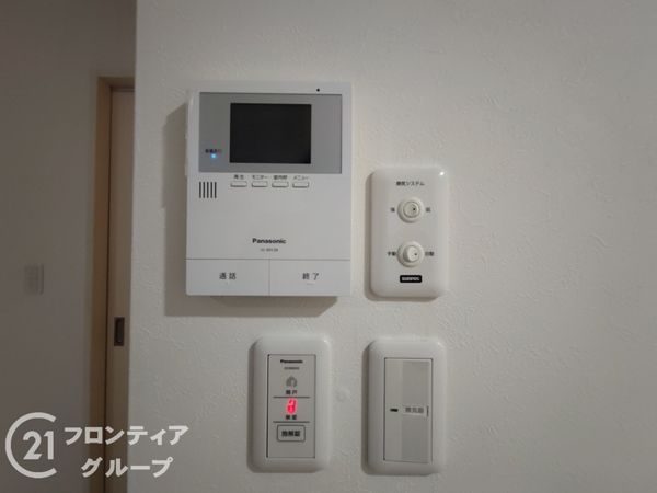 東大阪市岸田堂西１丁目の中古一戸建て