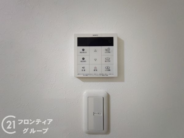 東大阪市岸田堂西１丁目の中古一戸建て
