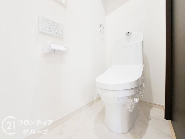 八尾市緑ヶ丘５丁目の中古一戸建て