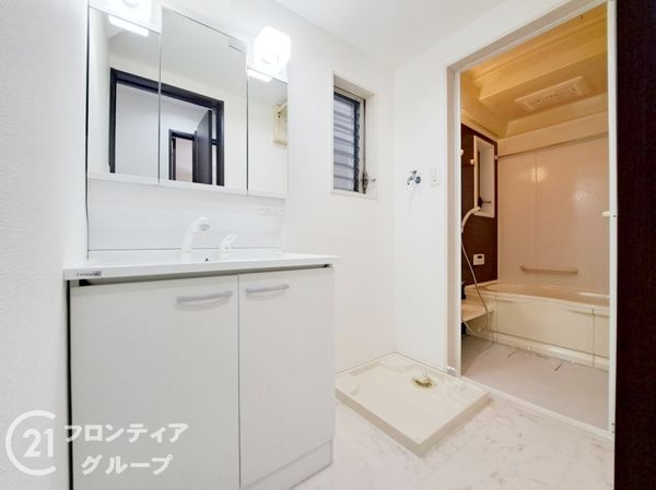 八尾市緑ヶ丘５丁目の中古一戸建て