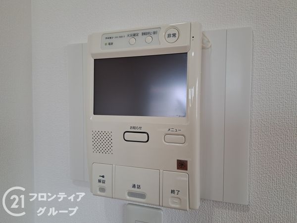 クレアシティ布施　中古マンション