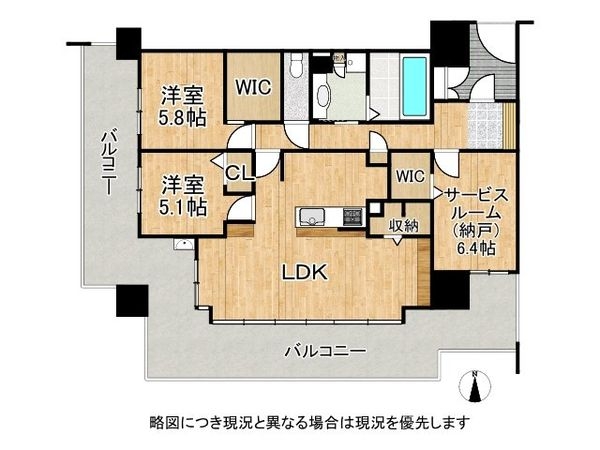 クレアガーデン鴻池　中古マンション