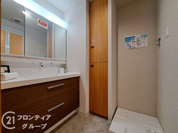 クレアガーデン鴻池　中古マンション