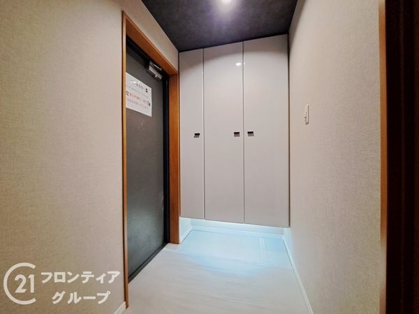 クレアガーデン鴻池　中古マンション