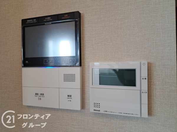 クレアガーデン鴻池　中古マンション
