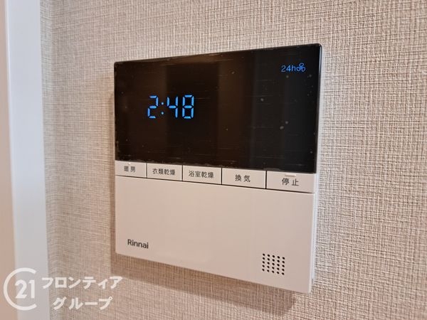 クレアガーデン鴻池　中古マンション