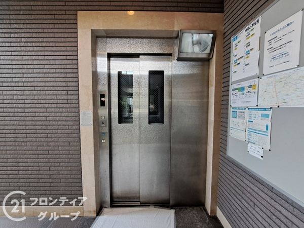 クレアガーデン鴻池　中古マンション