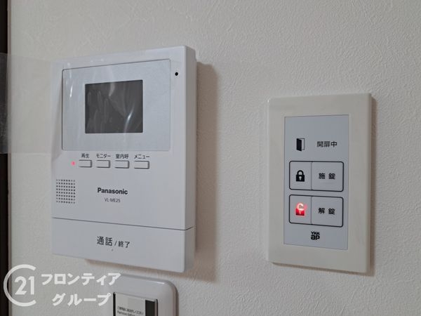 東大阪市昭和町　新築一戸建て
