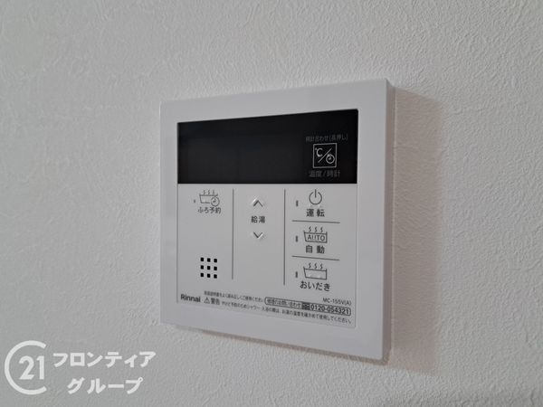 東大阪市昭和町　新築一戸建て