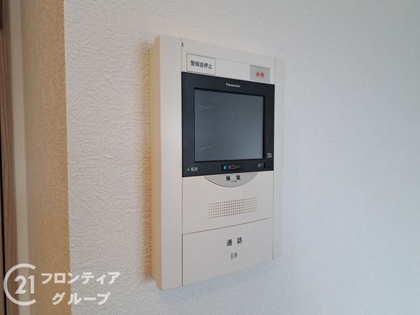 プランメゾン八尾　中古マンション