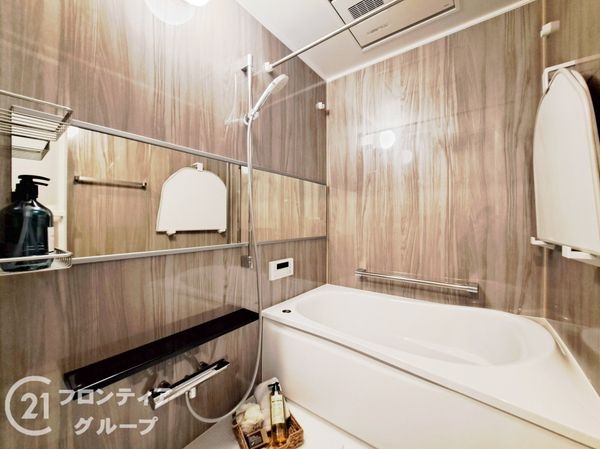 プランメゾン八尾　中古マンション