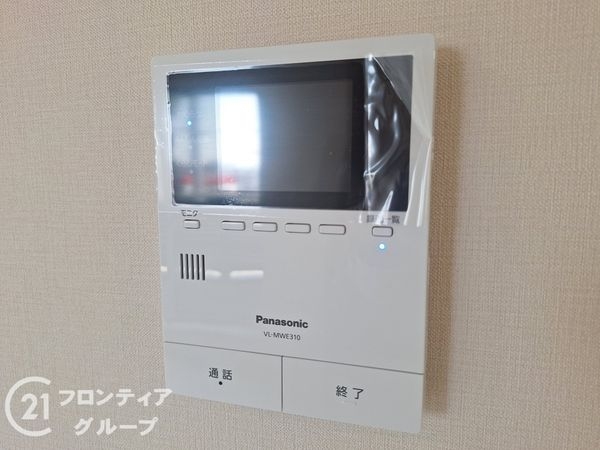 八尾市恩智南町５丁目　新築一戸建て　全１３区画　３号地