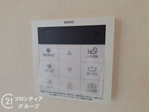 八尾市恩智南町５丁目　新築一戸建て　全１３区画　３号地
