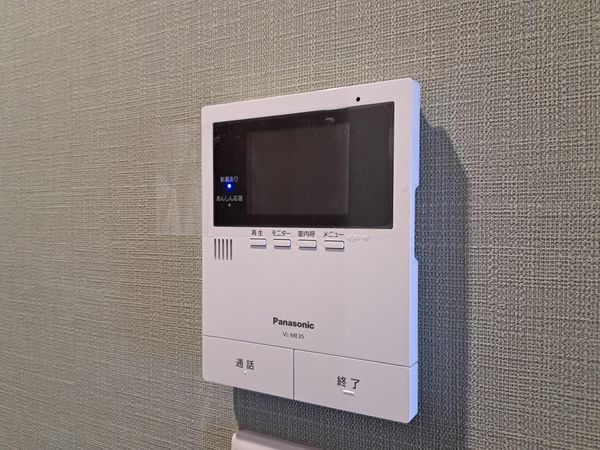 八戸ノ里第四ガーデンハイツ　中古マンション