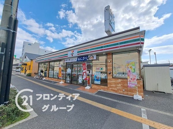 ユニハイム八尾 中古マンション(セブンイレブン八尾青山町1丁目店)