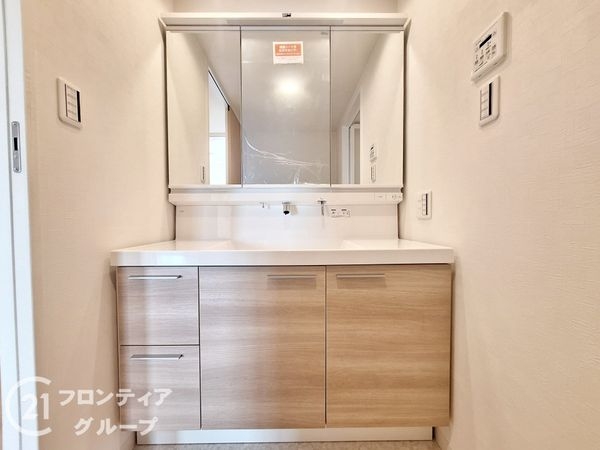ユニハイム八尾　中古マンション