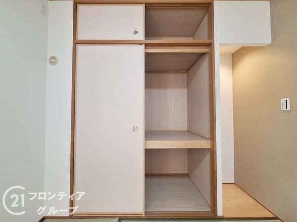 ユニハイム八尾　中古マンション