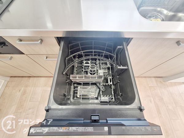 ユニハイム八尾　中古マンション
