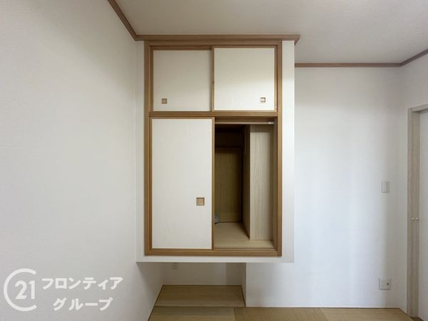 ドルチェヴィータ荒本駅前　中古マンション