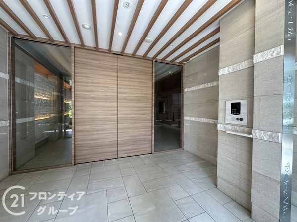 ドルチェヴィータ荒本駅前　中古マンション