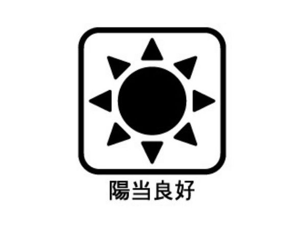 八尾市上之島町北５丁目　新築一戸建て　全１区画