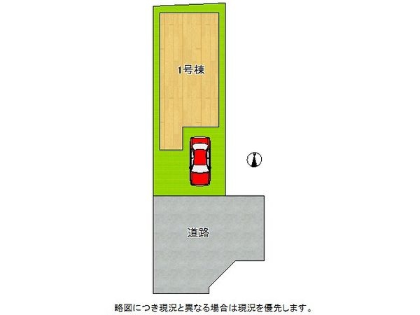 八尾市上之島町北５丁目　新築一戸建て　全１区画