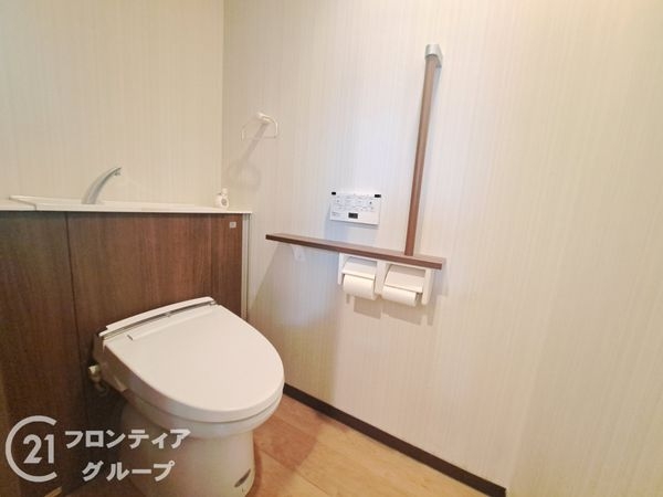 瓢箪山マンション　中古マンション