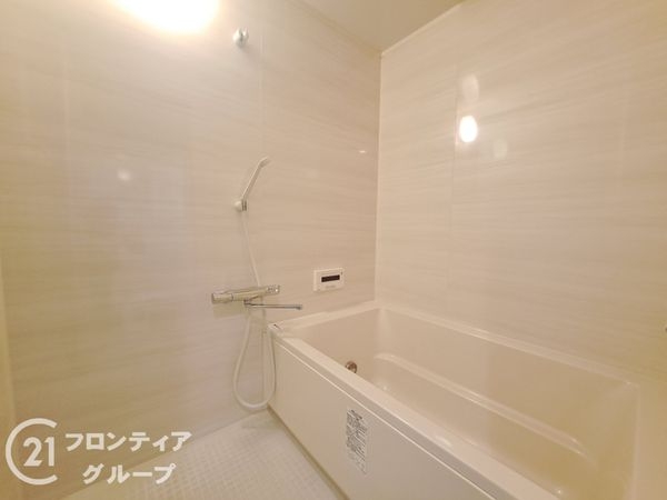 瓢箪山マンション　中古マンション