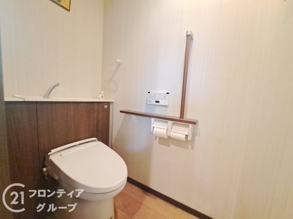 瓢箪山マンション　中古マンション