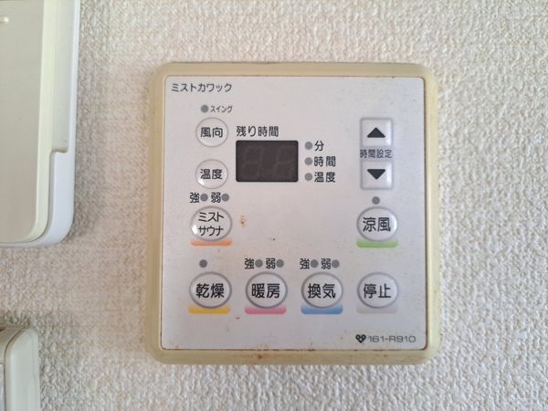 東大阪市玉串町東３丁目の中古一戸建て