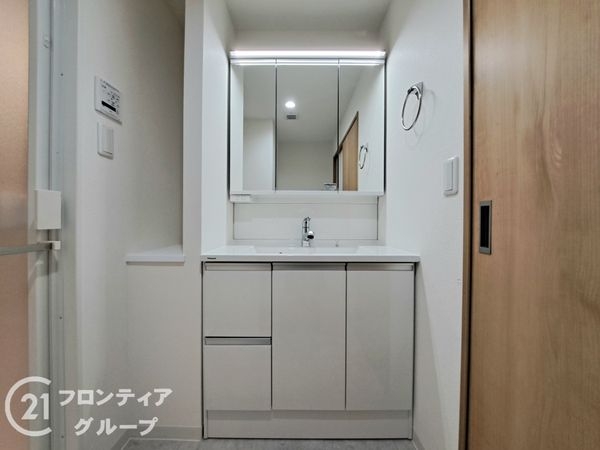 ディオフェルティ石切　中古マンション