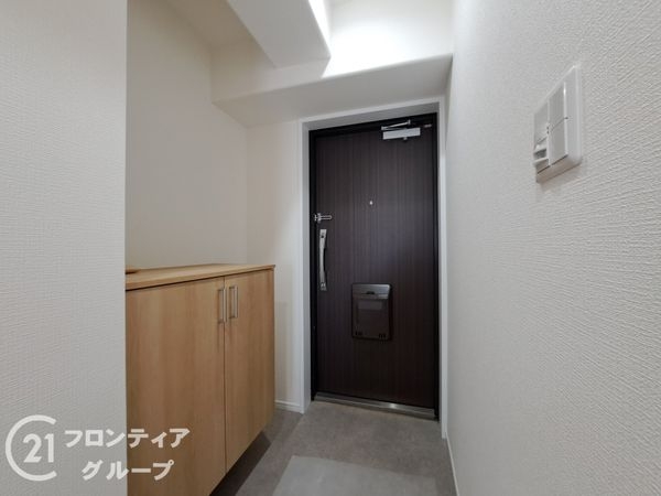 ディオフェルティ石切　中古マンション