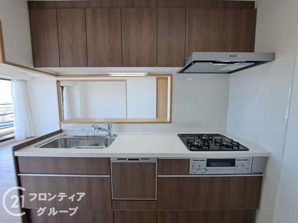 ディオフェルティ石切　中古マンション
